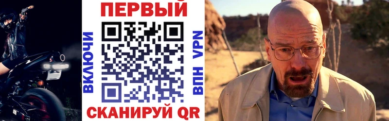 цены   Нестеров  Amphetamine 97% 
