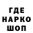 Меф мука TzukMD