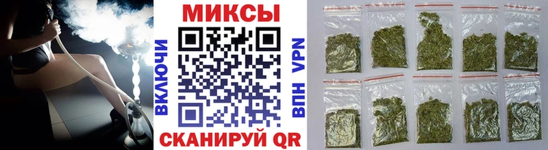 где найти   Нестеров  БУТИРАТ буратино 