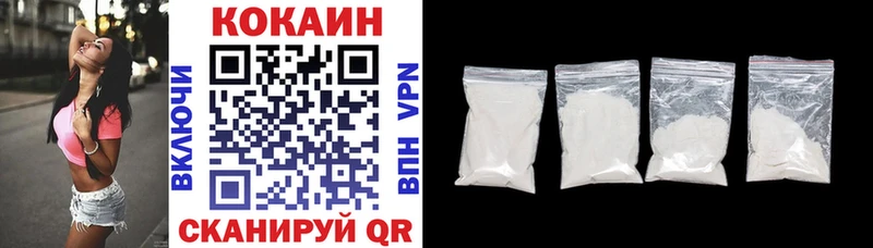 COCAIN Боливия  наркотики  Нестеров 
