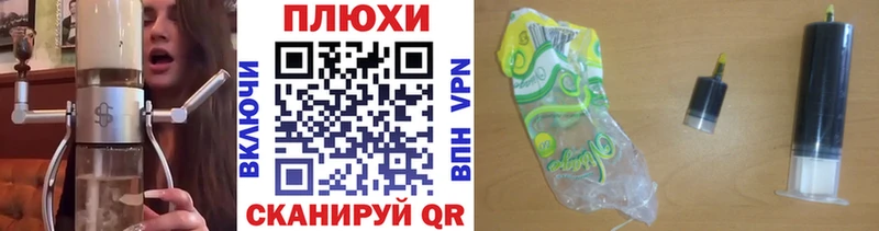 Гашиш гарик Нестеров