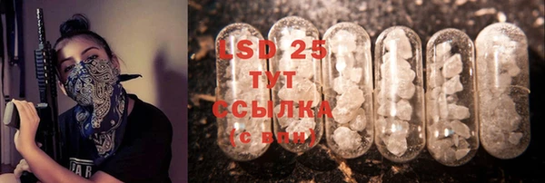 каннабис Богданович