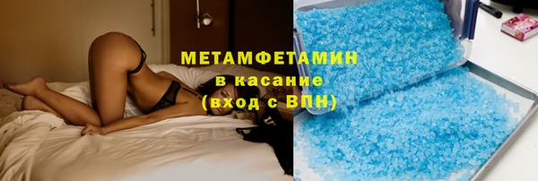 spice Бугульма