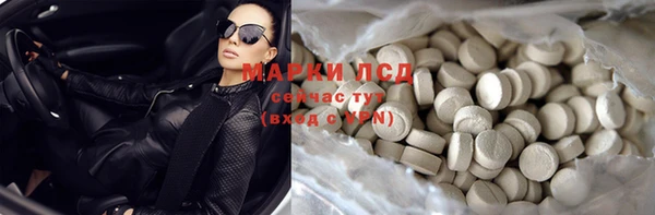 каннабис Богданович