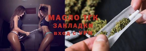 каннабис Богданович