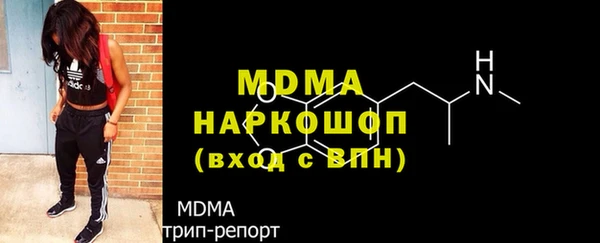 spice Бугульма