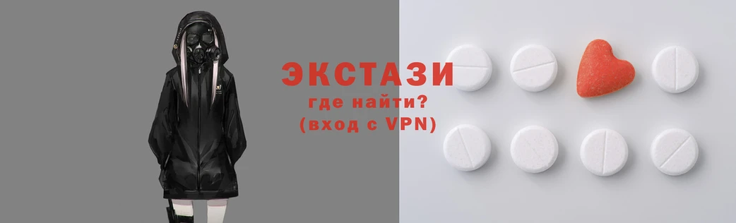 spice Бугульма
