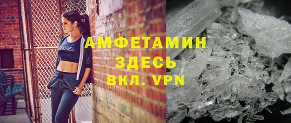 каннабис Богданович