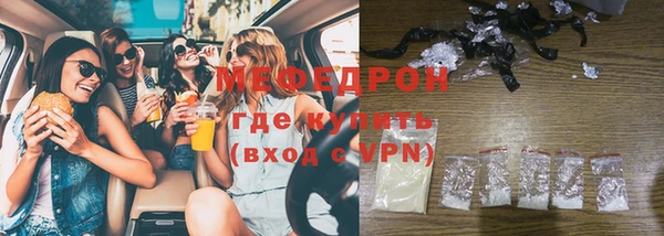 каннабис Богданович