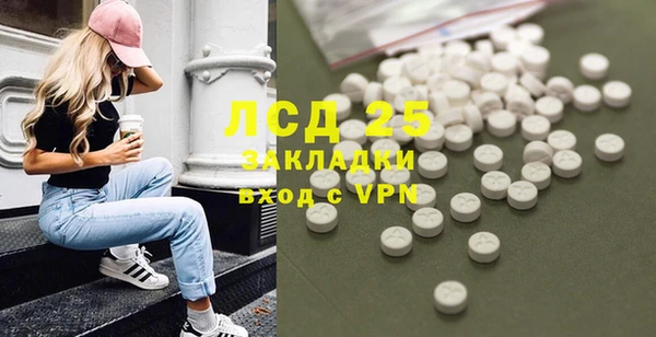 каннабис Богданович