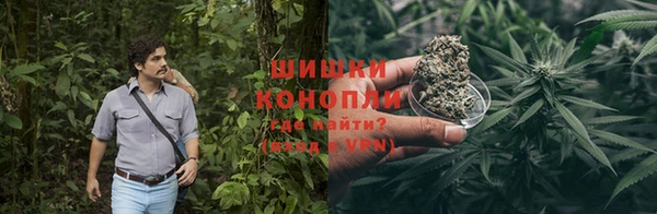 кокаин Богородицк