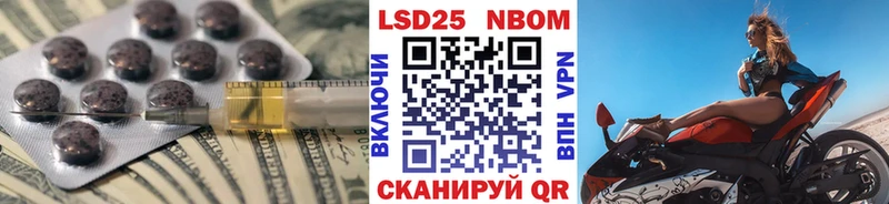 ЛСД экстази ecstasy  Нестеров 