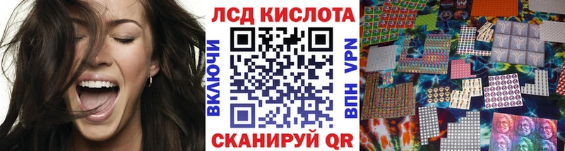 закладка  darknet состав  omg tor  Марки 25I-NBOMe 1500мкг  Нестеров 