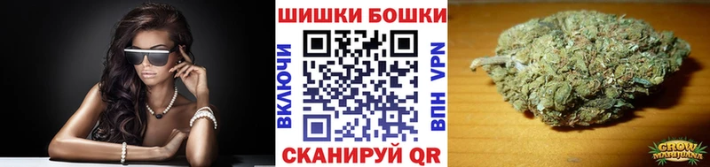 Конопля конопля Нестеров